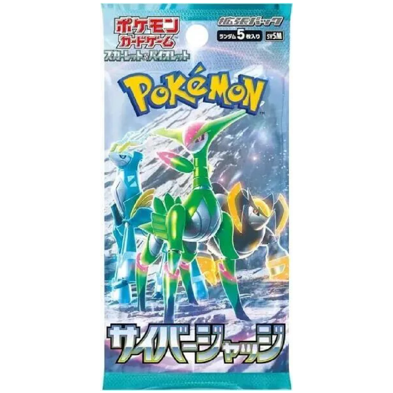 Cyber Judge Japanese (sv5m) Sealed Booster Pack