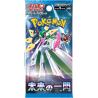 Future Flash Japanese (sv4M) Sealed Booster Pack