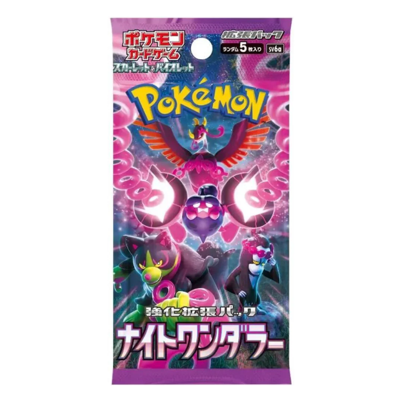 Night Wanderer Japanese (sv6a) Sealed Booster Pack