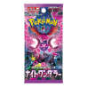 Night Wanderer Japanese (sv6a) Sealed Booster Pack