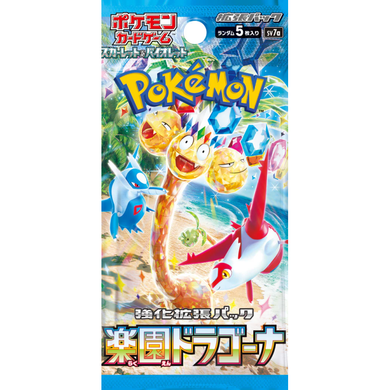 Paradise Dragona Japanese (sv7a) Sealed Booster Pack