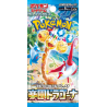 Paradise Dragona Japanese (sv7a) Sealed Booster Pack