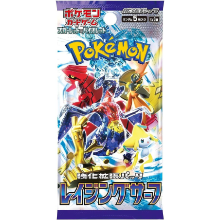 Raging Surf Japanese (sv3a) Sealed Booster Pack