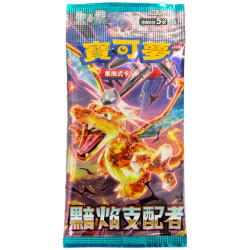 Ruler of the Black Flame Japanese (sv3) Sealed Booster Pack