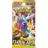 Wild Force Japanese (sv5k) Sealed Booster Pack